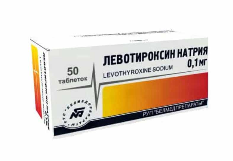 Эутирокс 100 Мг Цена В Мозыре Эутирокс 100 Мг Цена В Мозыре