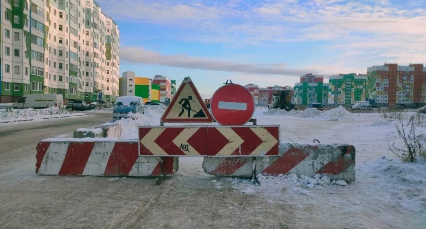 В Нижневартовске ограничат движение на улице Героев Самотлора