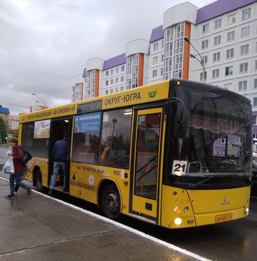 В Нижневартовске автобусы сегодня изменят схему маршрута