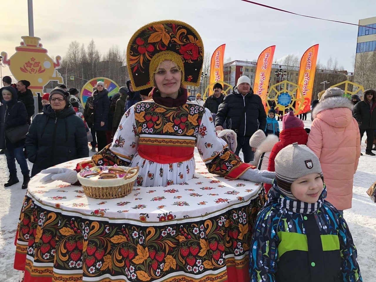 Вартовчан приглашают на праздник 