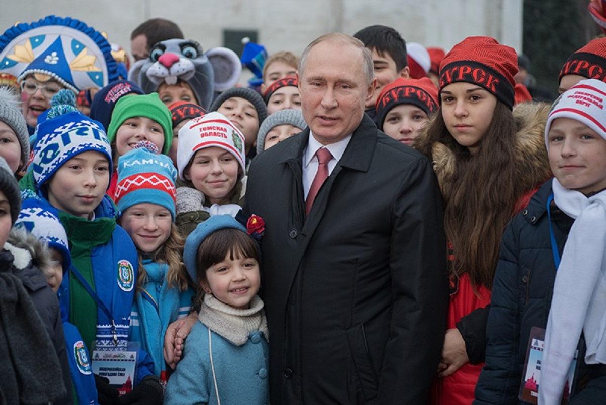 фотография детей президента