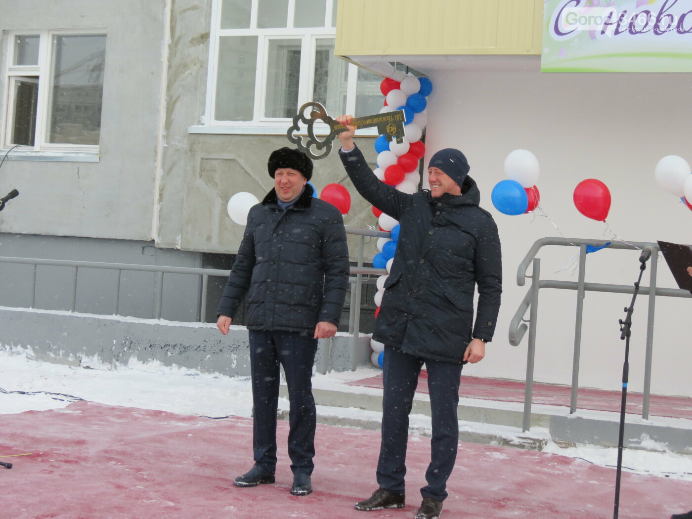 В Нижневартовске ключи от квартир получили первые жильцы доходного дома