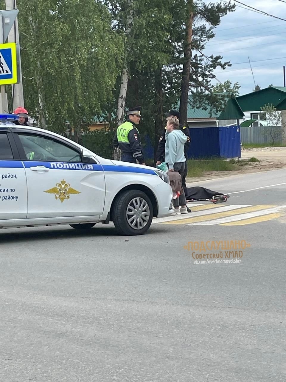 В Югре водитель грузовика насмерть сбил ребенка на самокате | 24.06.2023 |  Нижневартовск - БезФормата