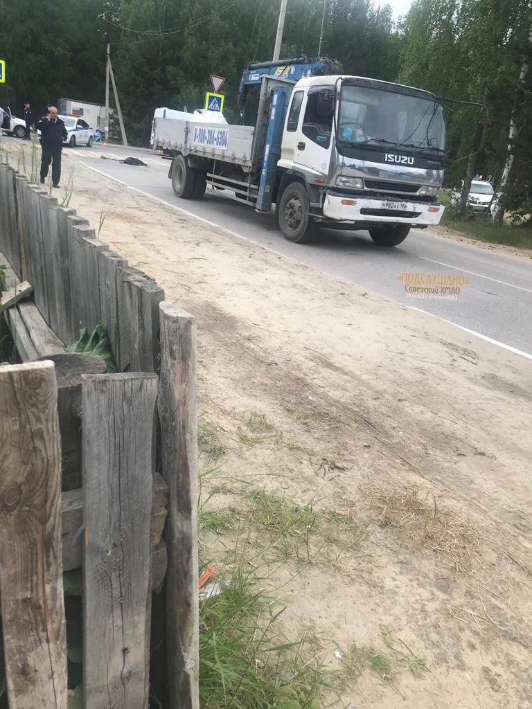 В Югре водитель грузовика насмерть сбил ребенка на самокате | 24.06.2023 |  Нижневартовск - БезФормата