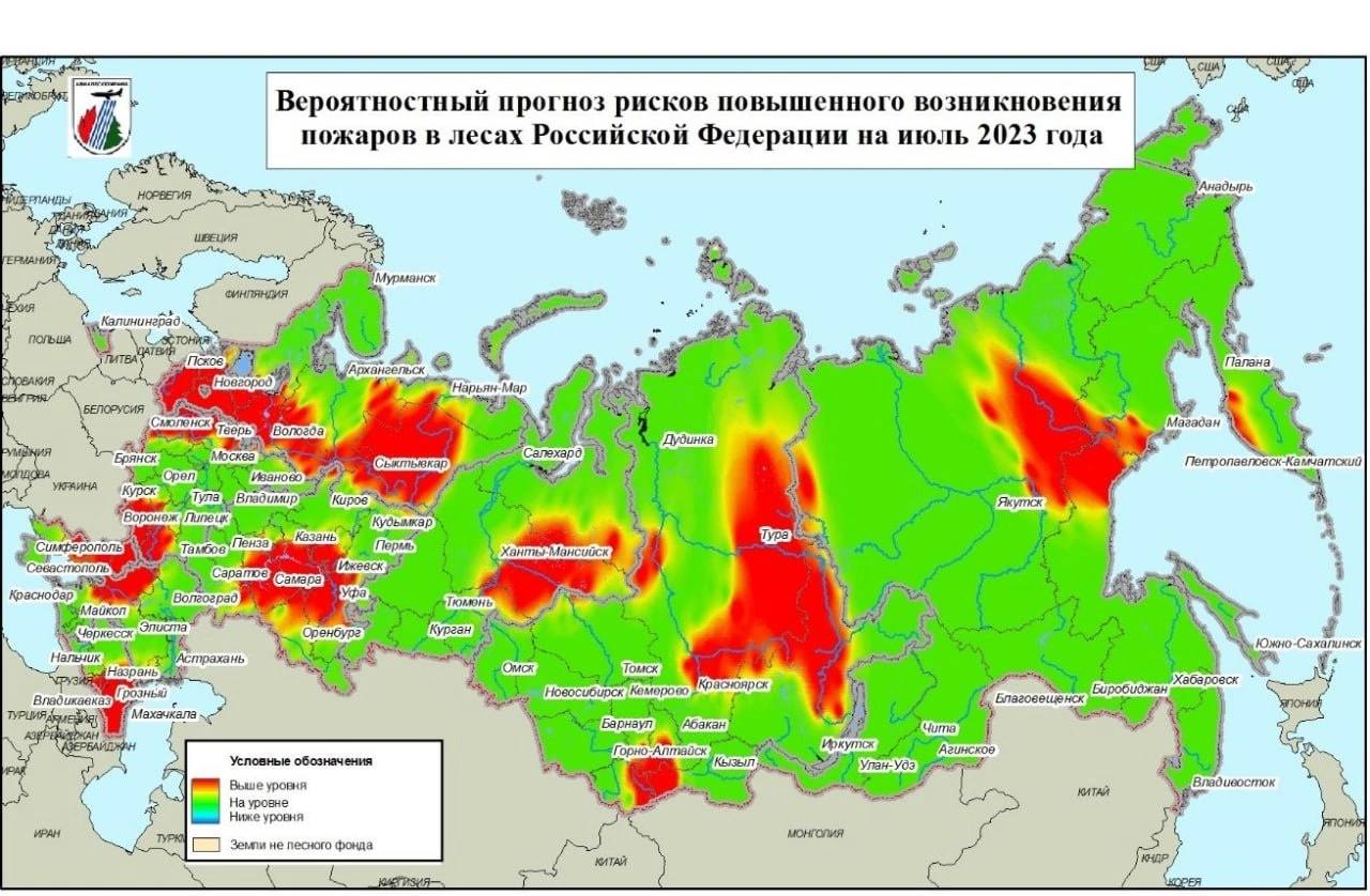 В Югре высокий риск пожаров из-за жары | 04.07.2023 | Нижневартовск -  БезФормата