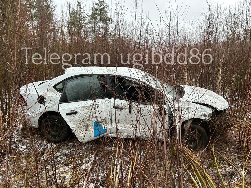 В Югре произошли две смертельные аварии | 13.10.2023 | Нижневартовск -  БезФормата