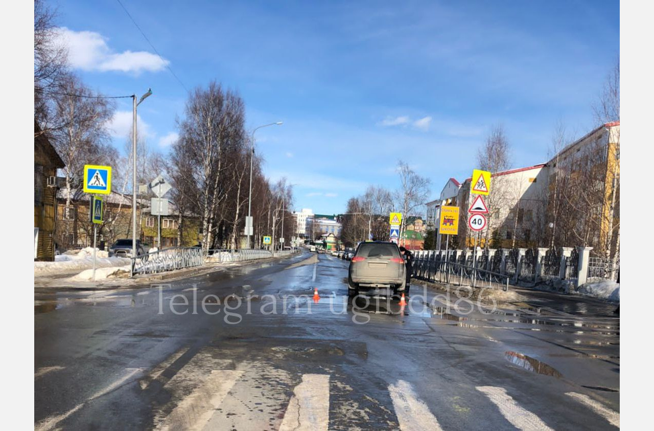 В Югре водитель сбил 8-летнего мальчика на «зебре» | 24.03.2023 |  Нижневартовск - БезФормата