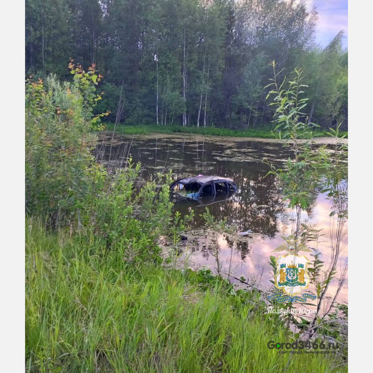 В Югре на трассе водитель вылетела в болото и погибла | 30.06.2023 |  Нижневартовск - БезФормата