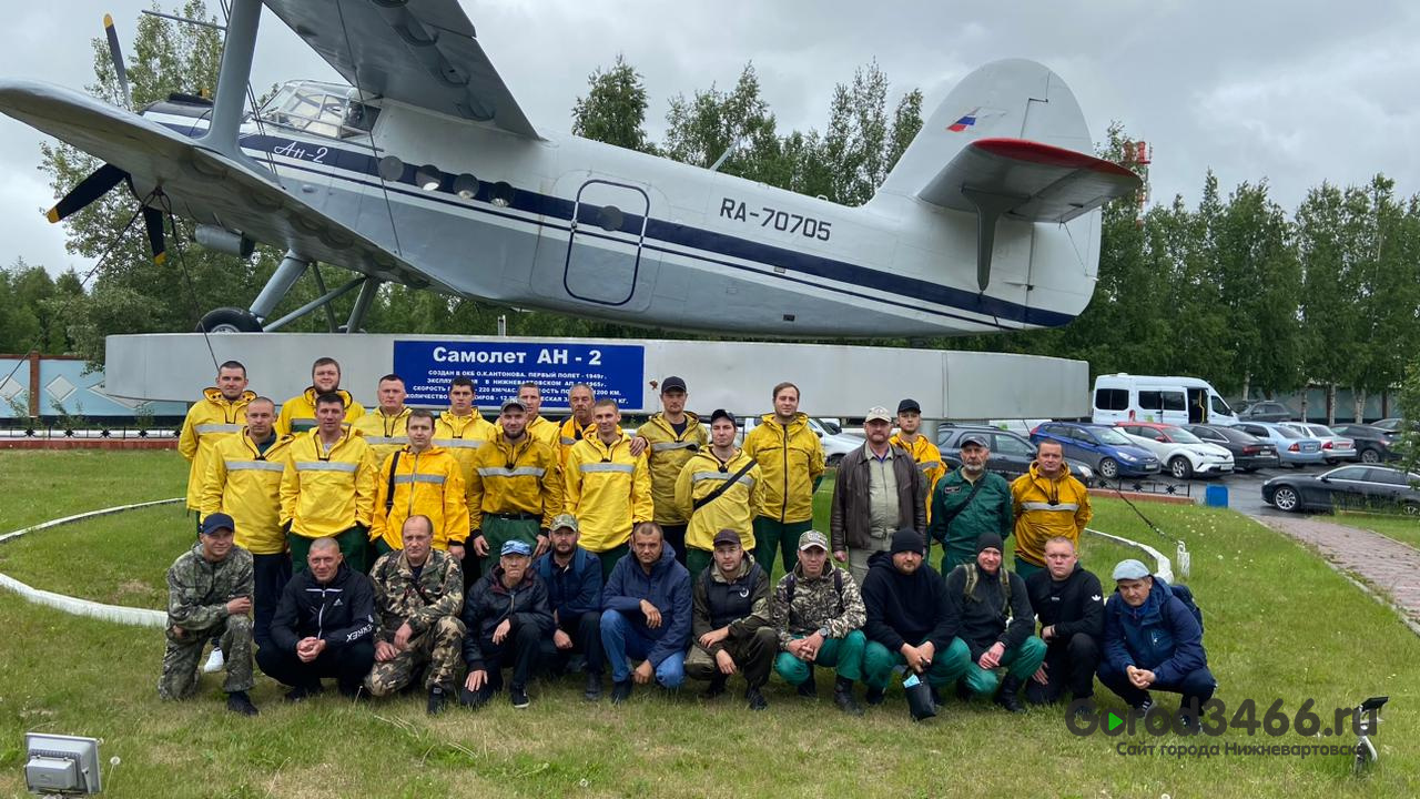 Пожарные Югры отправились на помощь в Алтайский край