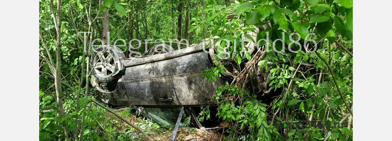 В Югре пьяный водитель устроил смертельное ДТП