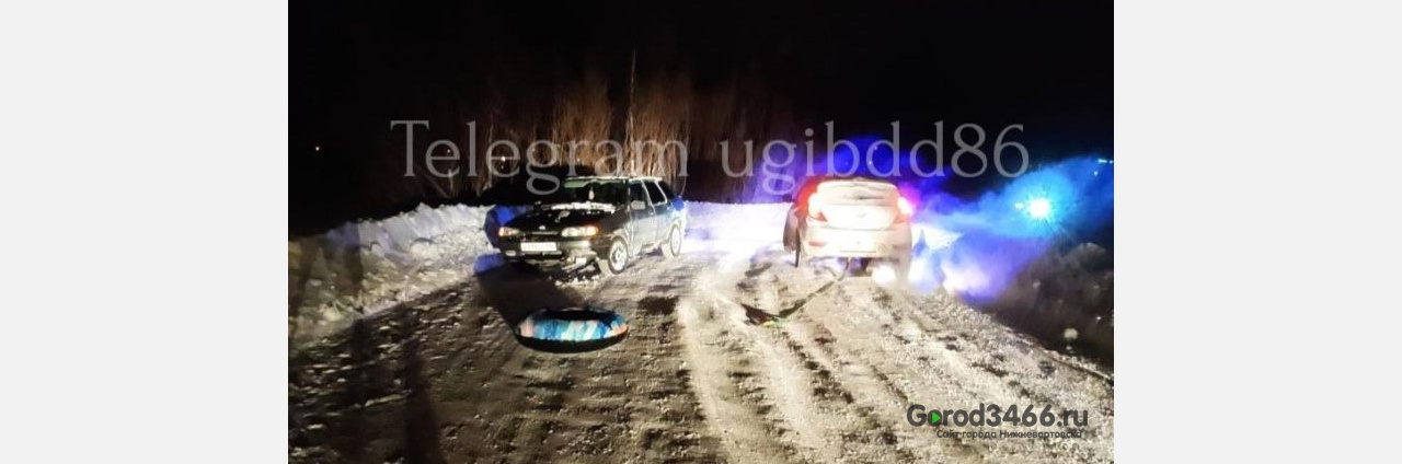 Жительница Нижневартовска попала под колеса авто, катаясь на тюбинге, привязанной к машине