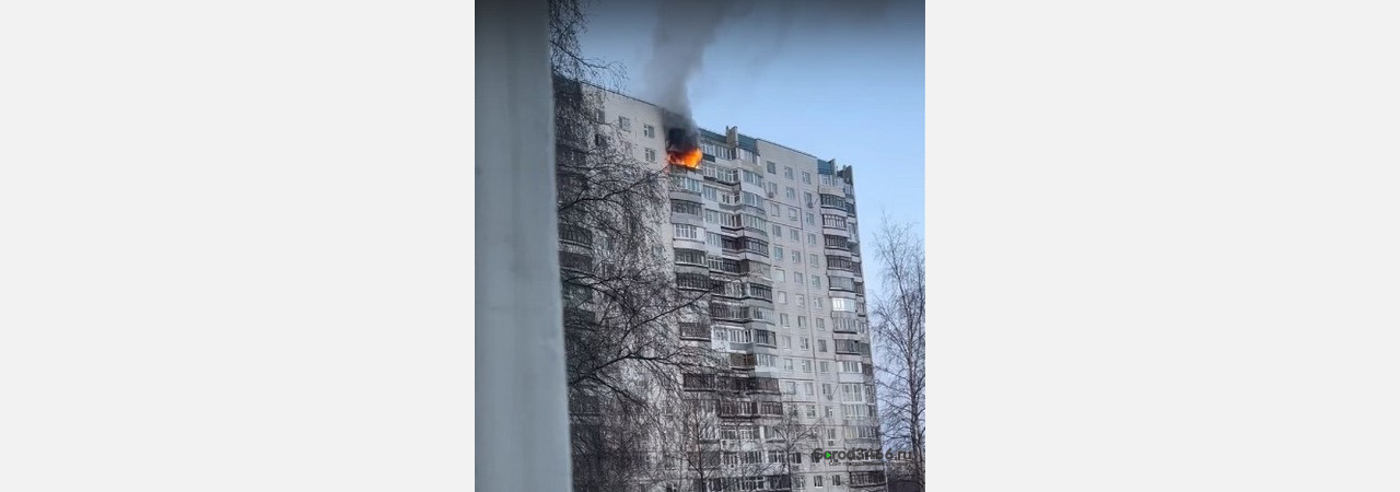В Нижневартовске при пожаре пострадал мужчина