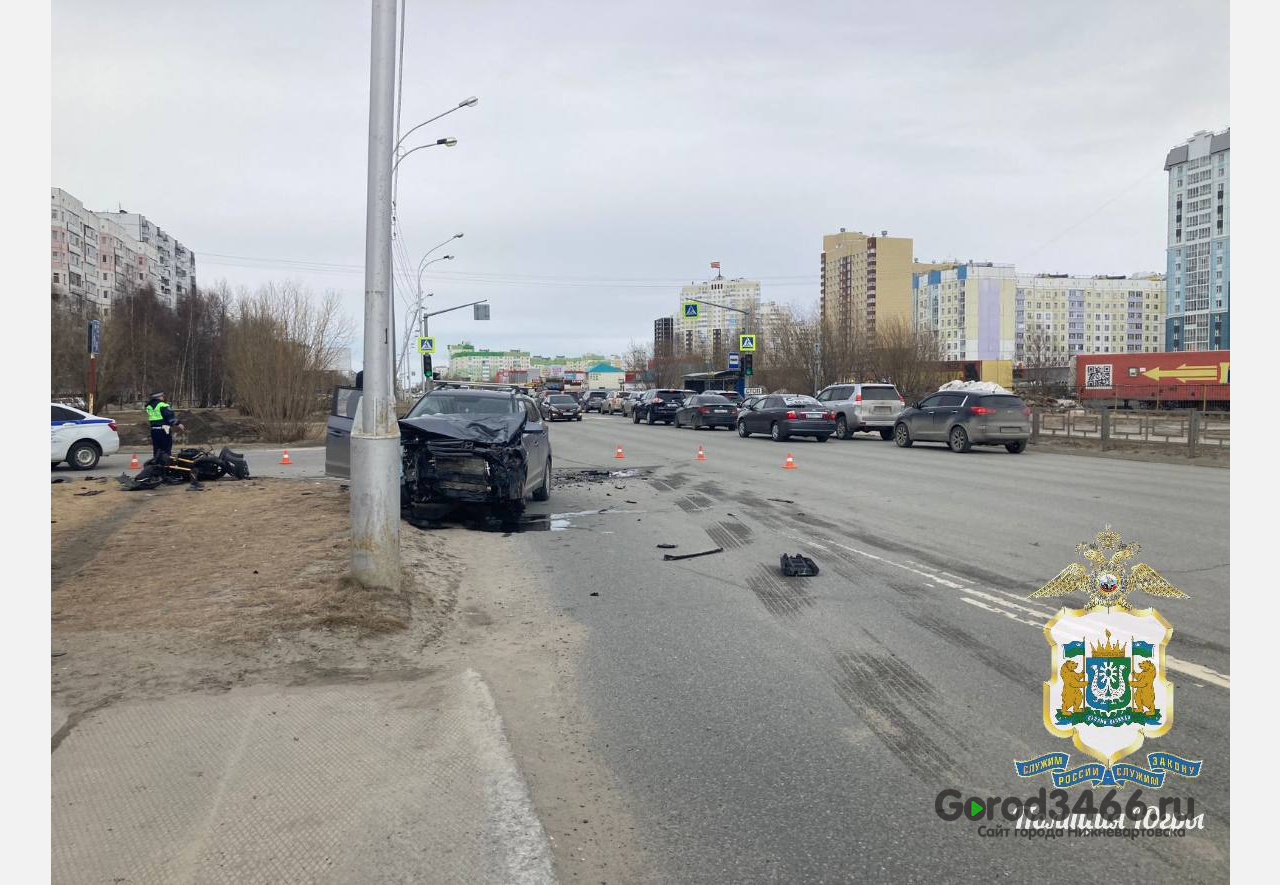 В Нижневартовске насмерть разбился мотоциклист | 04.05.2024 | Нижневартовск  - БезФормата