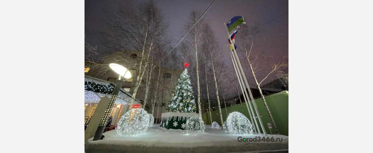 Нижневартовский ПНД выиграл в конкурсе на лучшее новогоднее оформление