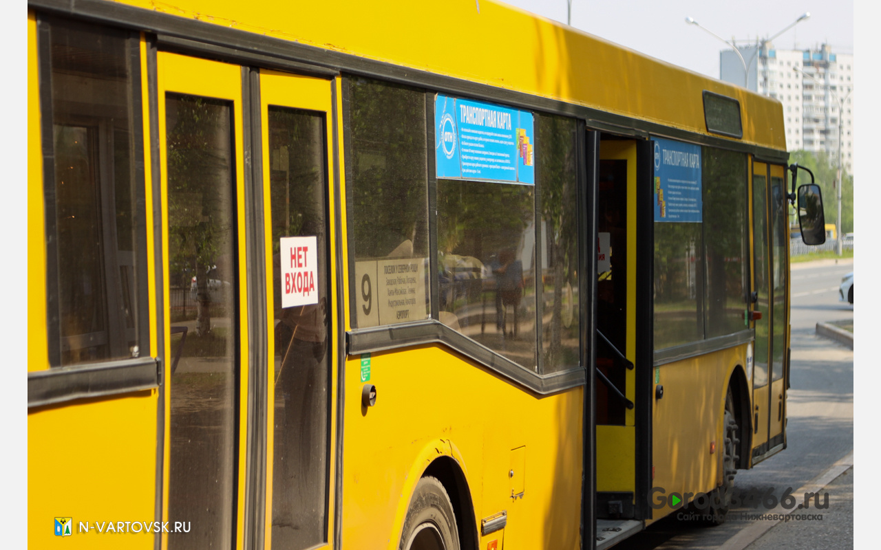 В Нижневартовске автобусы переходят на зимнее расписание