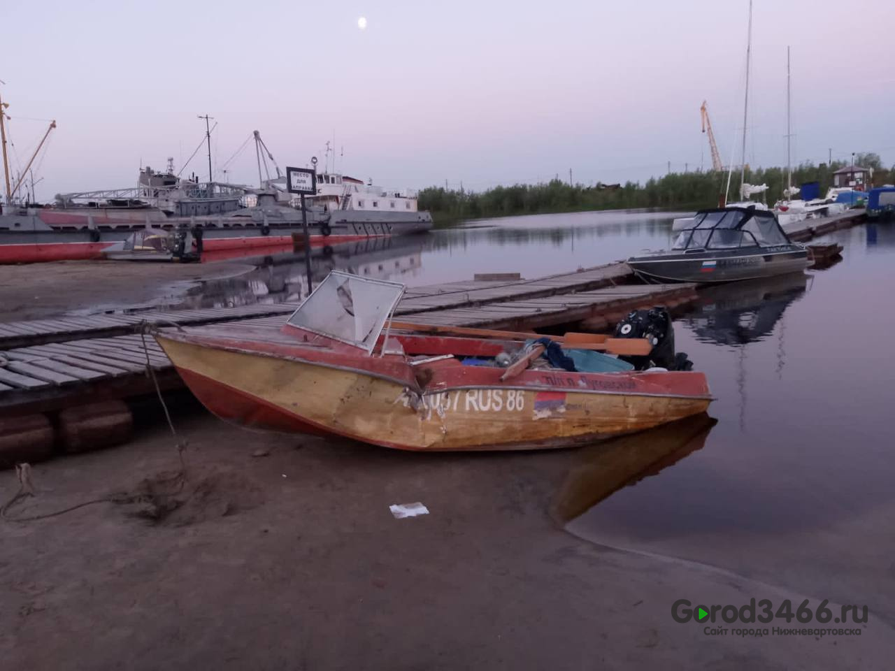 Дом 2 Знакомство С Участниками