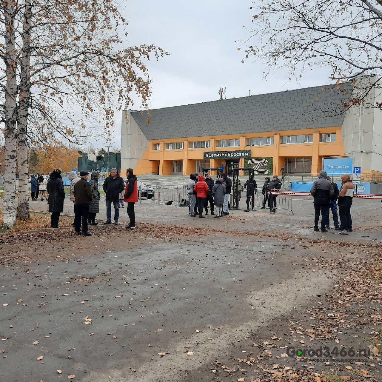 Вартовчане, попавшие под частичную мобилизацию, уже получают повестки