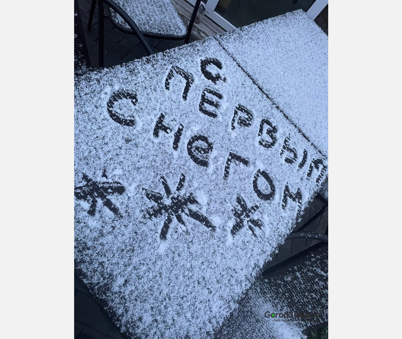 В нескольких городах ХМАО выпал первый снег