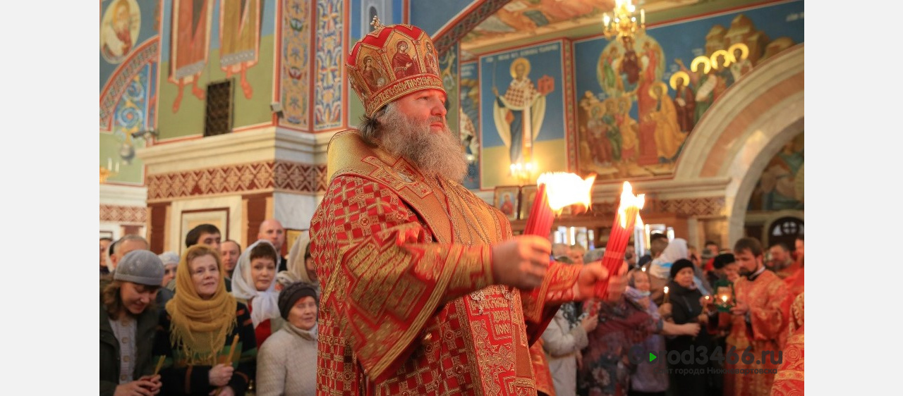 В Югру доставили благодатный огонь из Иерусалима