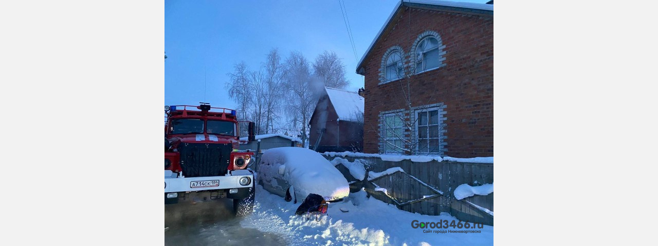 В Югре при пожаре погибли двое детей