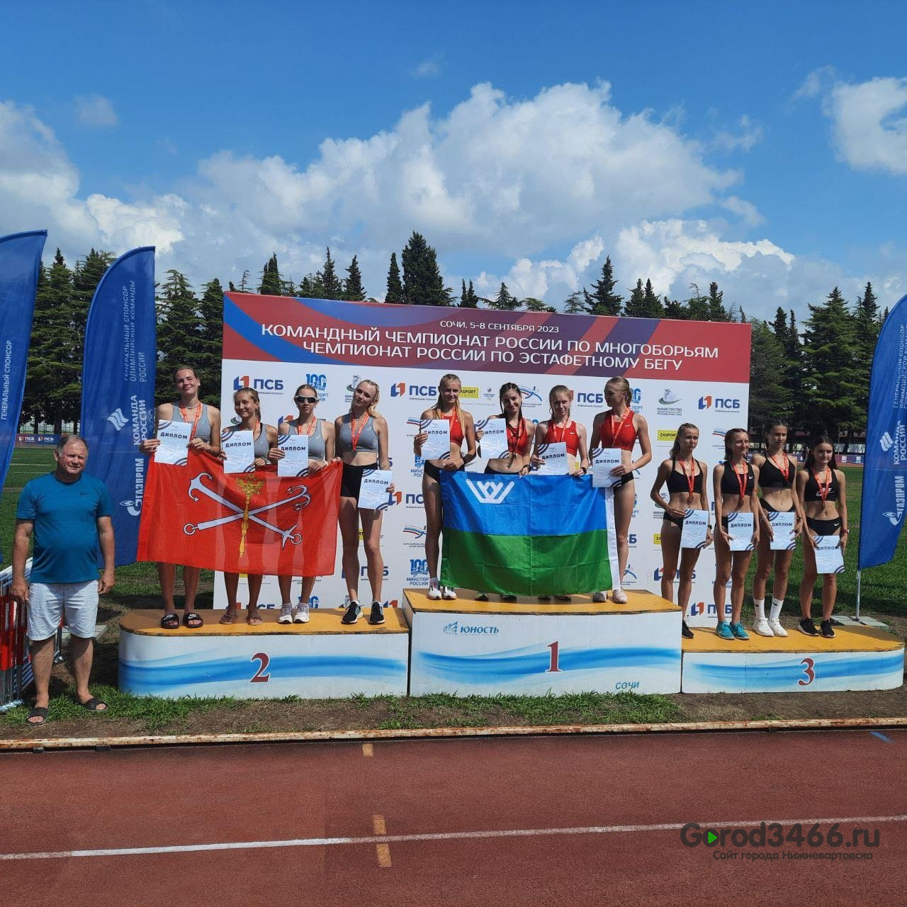 Спортсмены из Югры стали лучшими на чемпионате России по эстафетному бегу